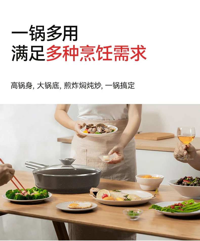 SOWE Flavored Volcanic Rock King Maifan Stone Black Pan Easy to clean and durable 28cm detail image 7
