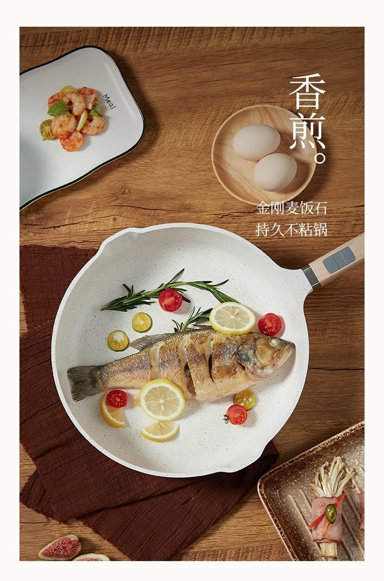 Kitchen Essentials| SOWE Flavored Volcanic Rock King Maifan Stone White Pan Easy to clean and durable 28cm detail image 10