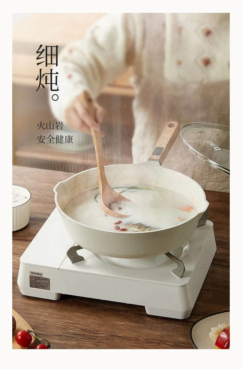 Kitchen Essentials| SOWE Flavored Volcanic Rock King Maifan Stone White Pan Easy to clean and durable 28cm detail image 11