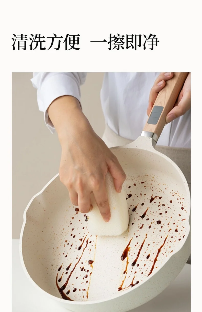 Kitchen Essentials| SOWE Flavored Volcanic Rock King Maifan Stone White Pan Easy to clean and durable 28cm detail image 14