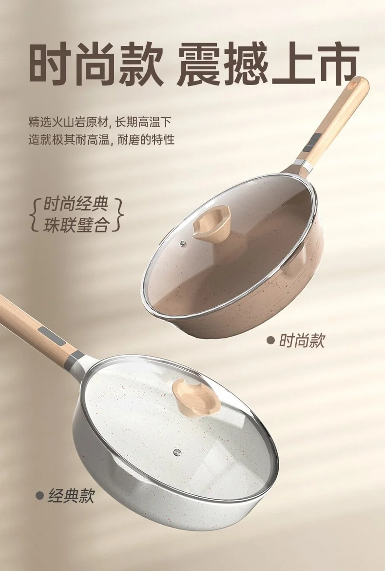 Kitchen Essentials| SOWE Flavored Volcanic Rock King Maifan Stone White Pan Easy to clean and durable 28cm detail image 2