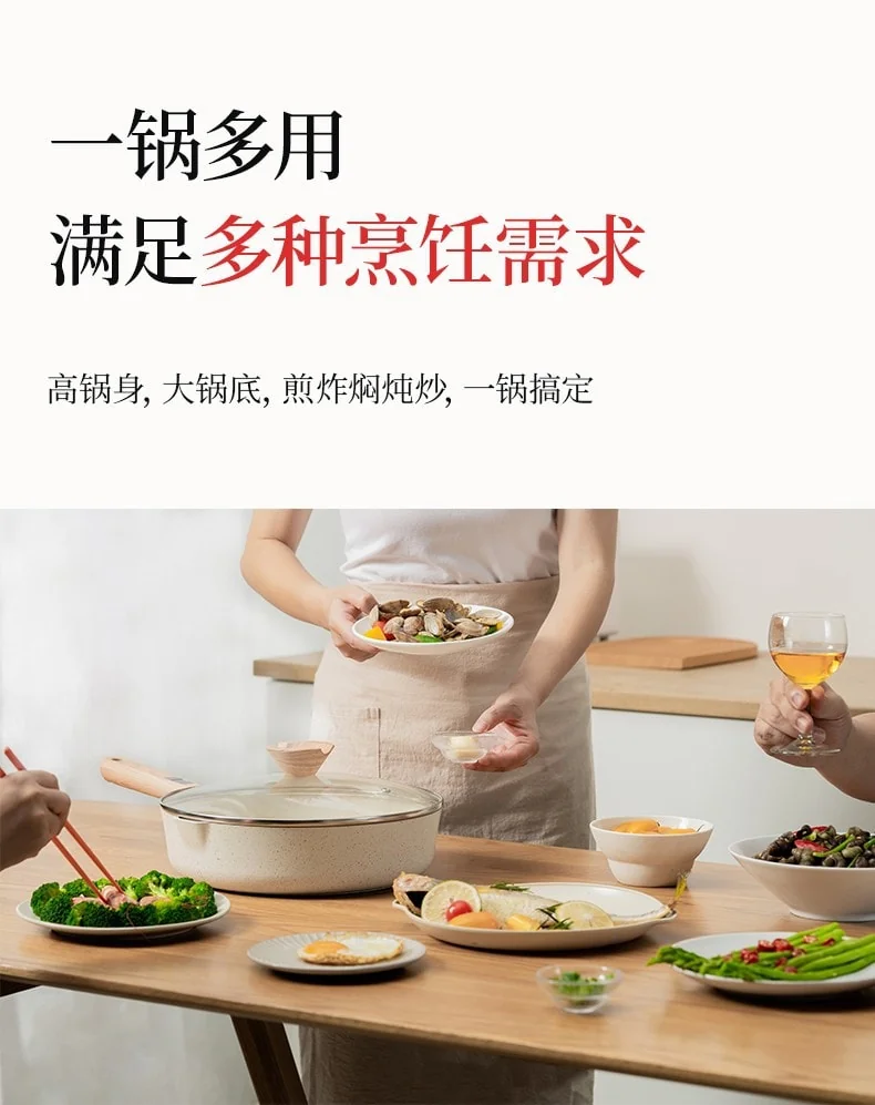 Kitchen Essentials| SOWE Flavored Volcanic Rock King Maifan Stone White Pan Easy to clean and durable 28cm detail image 6