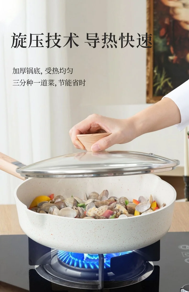 Kitchen Essentials| SOWE Flavored Volcanic Rock King Maifan Stone White Pan Easy to clean and durable 28cm detail image 7