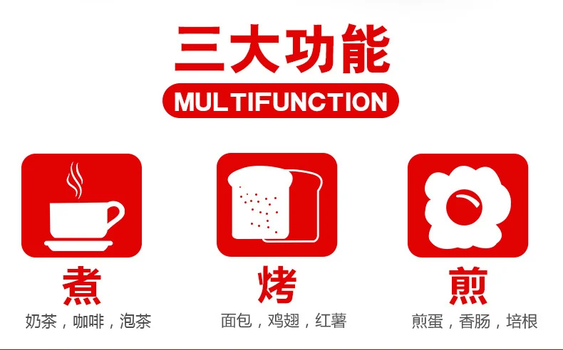 SPT尚朋堂 3合一早餐机小烤箱小咖啡机BM-1107 可定时 详情图 2