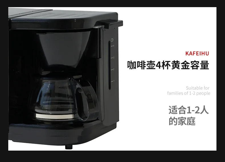 SPT尚朋堂 3合一早餐机小烤箱小咖啡机BM-1107 可定时 详情图 7