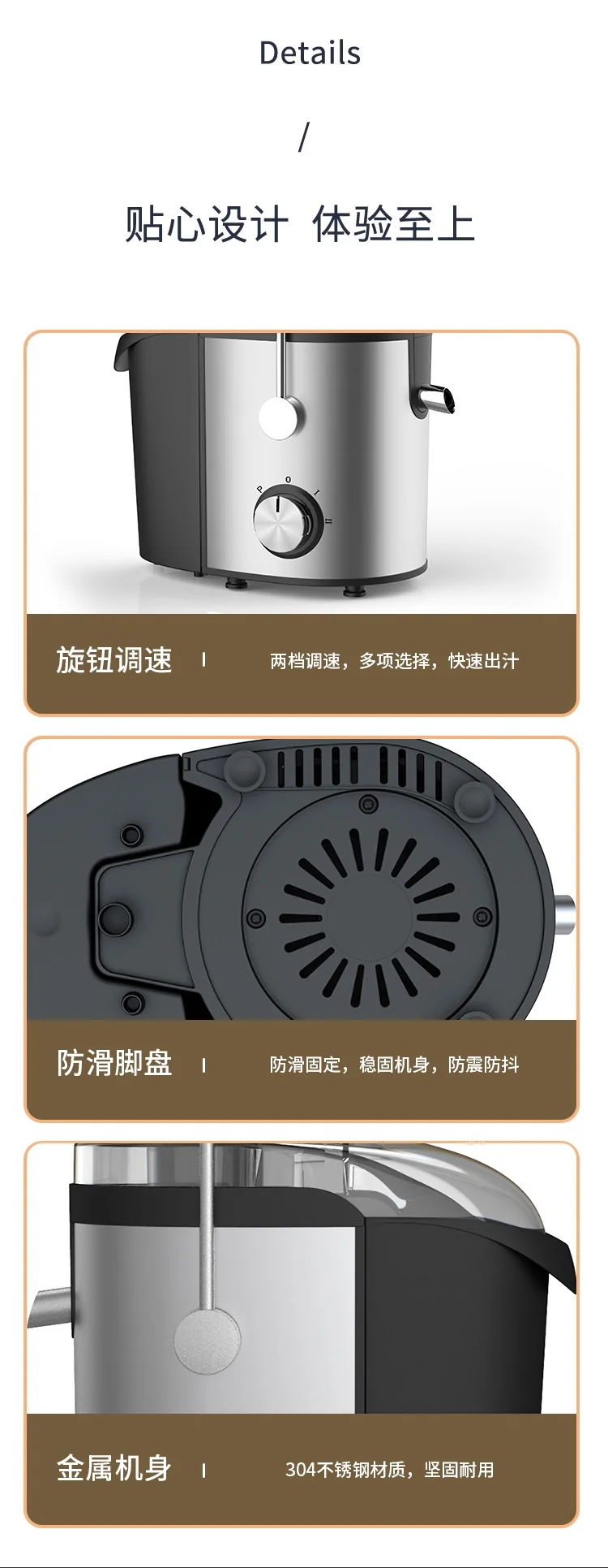 SPT Household stainless steel juicer, original juicer, slag juice separation, large capacity detail image 11