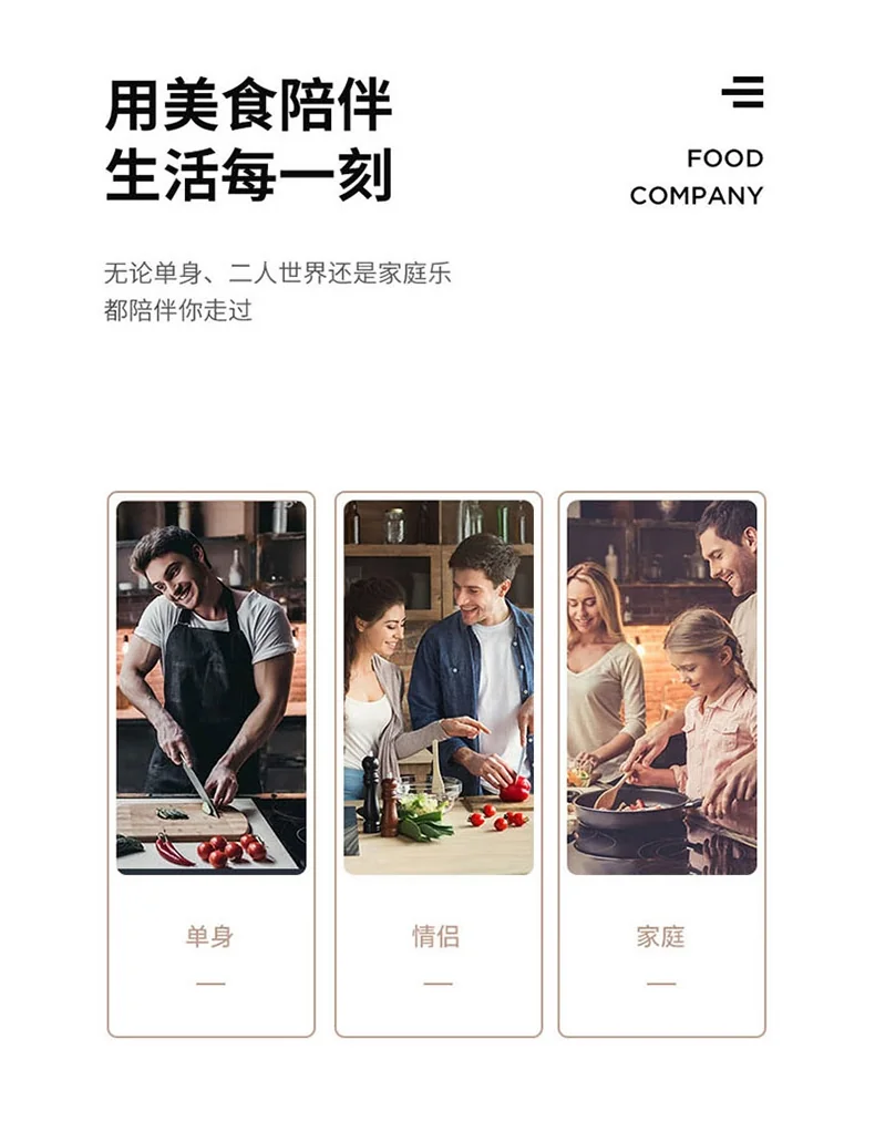 SPT尚朋堂 家用小烤箱电烤箱SO-0972W 旋钮控温 9L 白色 详情图 2