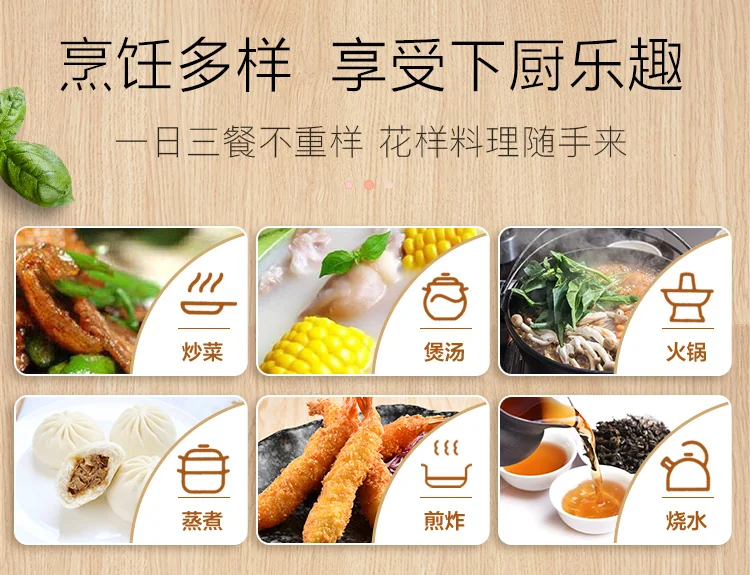 SPT尚朋堂家用电磁炉  触摸面板 2种款式可供选择-有旋钮 detail image 3