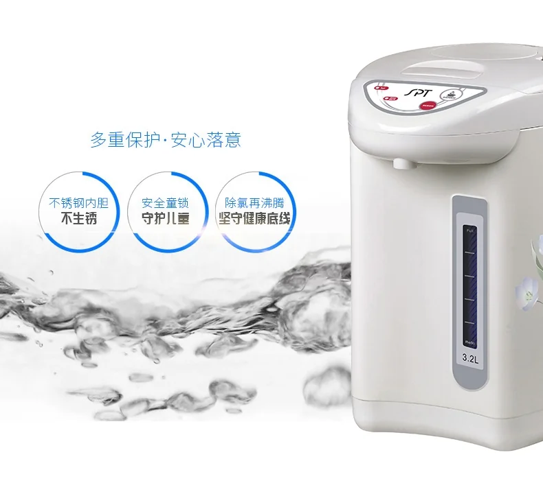 SPT/尚朋堂不锈钢电热水壶SP-3201 （3.2L） detail image 2
