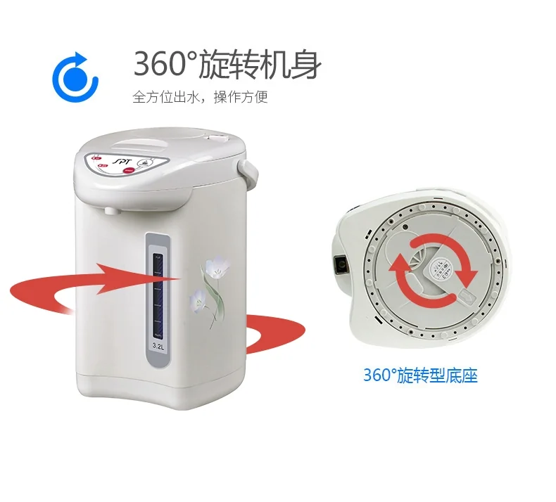 SPT/尚朋堂不锈钢电热水壶SP-3201 （3.2L） detail image 5
