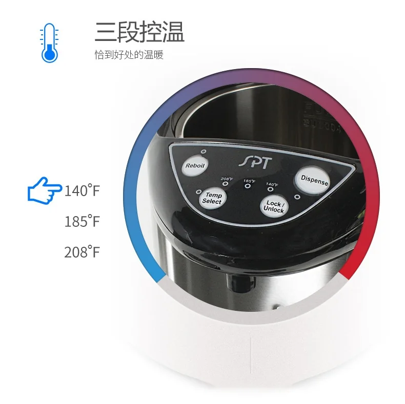 SPT尚朋堂 家用微电脑不锈钢电热水壶SP-5020 大容量 5L 详情图 3