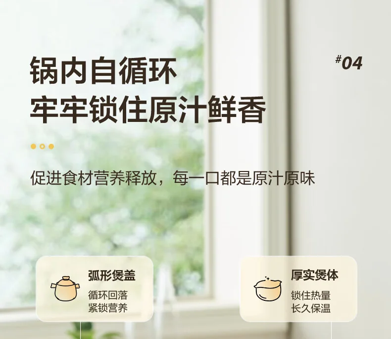 【下架】苏泊尔SUPOR家用砂锅 煲汤锅 耐高温不开裂陶瓷煲0.8L养生炖锅 detail image 12