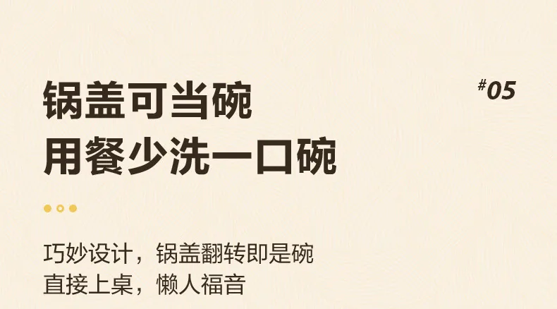 【下架】苏泊尔SUPOR家用砂锅 煲汤锅 耐高温不开裂陶瓷煲0.8L养生炖锅 detail image 14