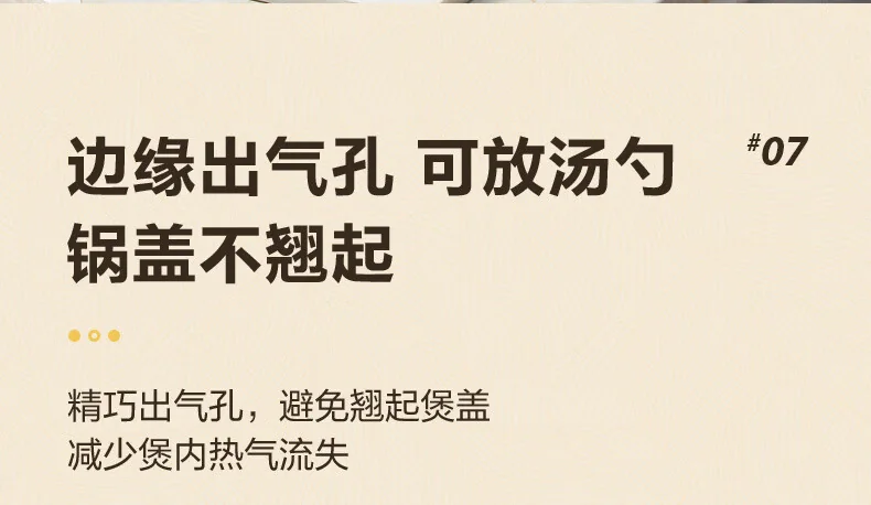 【下架】苏泊尔SUPOR家用砂锅 煲汤锅 耐高温不开裂陶瓷煲0.8L养生炖锅 detail image 18