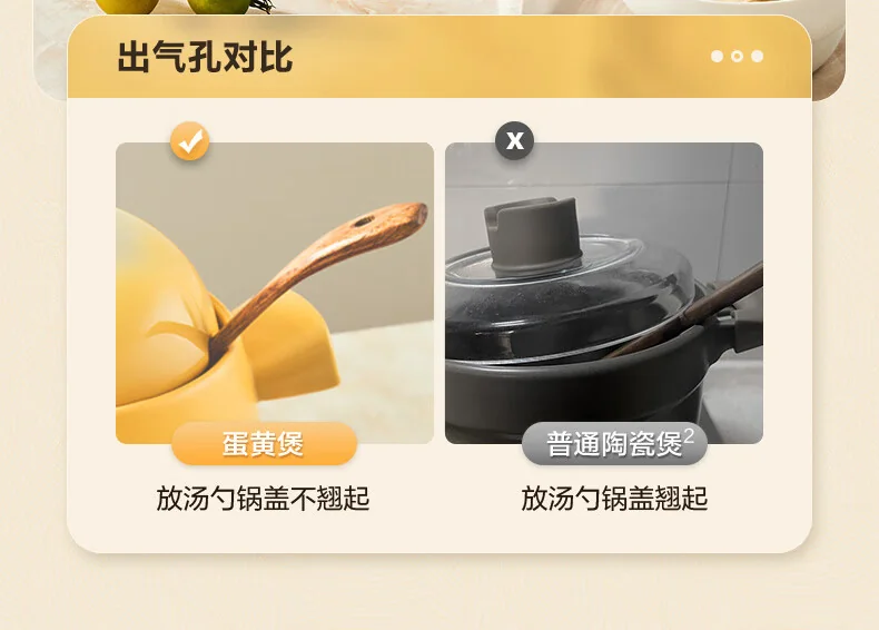 【下架】苏泊尔SUPOR家用砂锅 煲汤锅 耐高温不开裂陶瓷煲0.8L养生炖锅 detail image 20