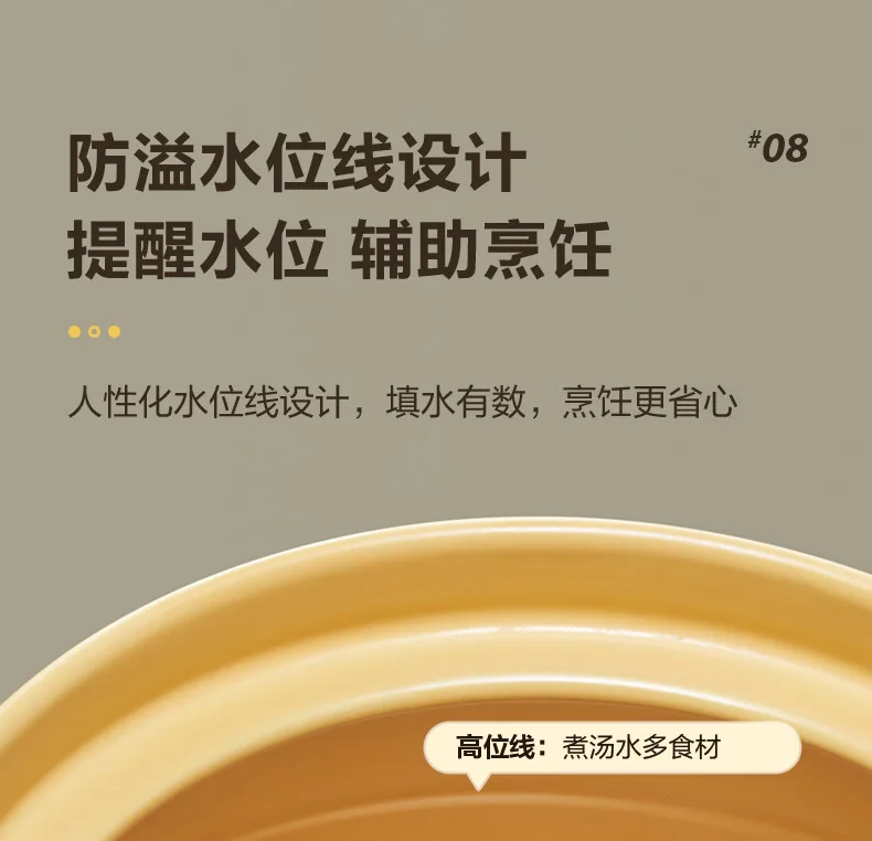 【下架】苏泊尔SUPOR家用砂锅 煲汤锅 耐高温不开裂陶瓷煲0.8L养生炖锅 detail image 21