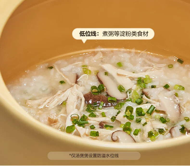 【下架】苏泊尔SUPOR家用砂锅 煲汤锅 耐高温不开裂陶瓷煲0.8L养生炖锅 detail image 22