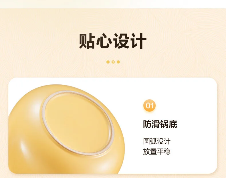 【下架】苏泊尔SUPOR家用砂锅 煲汤锅 耐高温不开裂陶瓷煲0.8L养生炖锅 detail image 24