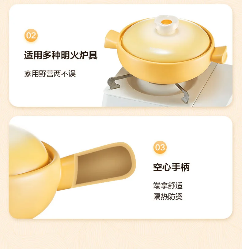 【下架】苏泊尔SUPOR家用砂锅 煲汤锅 耐高温不开裂陶瓷煲0.8L养生炖锅 detail image 25