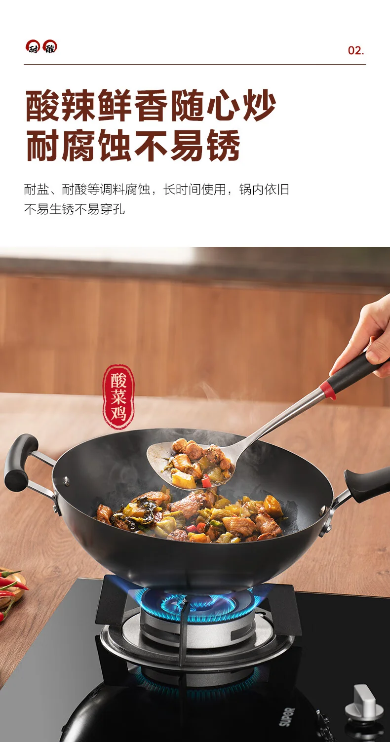 SUPOR苏泊尔臻铁真不锈炒锅 可立盖 32cm detail image 5