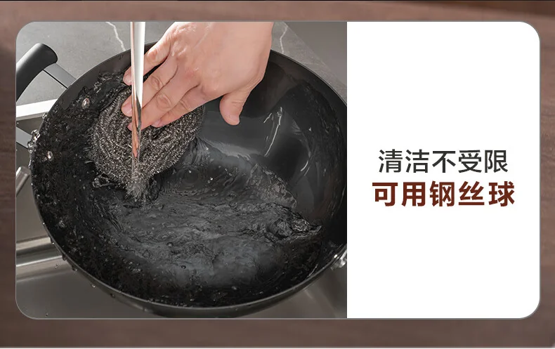 SUPOR苏泊尔臻铁真不锈炒锅 可立盖 32cm detail image 11