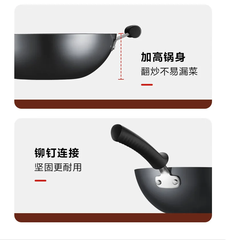 SUPOR苏泊尔臻铁真不锈炒锅 可立盖 32cm detail image 15