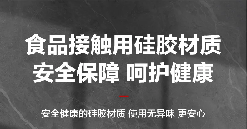 【China direct mail, delivery time 10-15 days】SUPOR silicone spatula, heat-resistant frying spatula, non stick pan, frying pan, flat bottomed spatula detail image 5