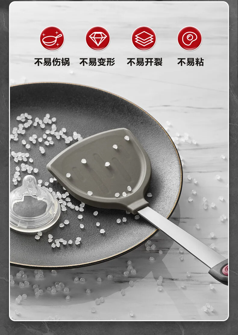 【China direct mail, delivery time 10-15 days】SUPOR silicone spatula, heat-resistant frying spatula, non stick pan, frying pan, flat bottomed spatula detail image 6