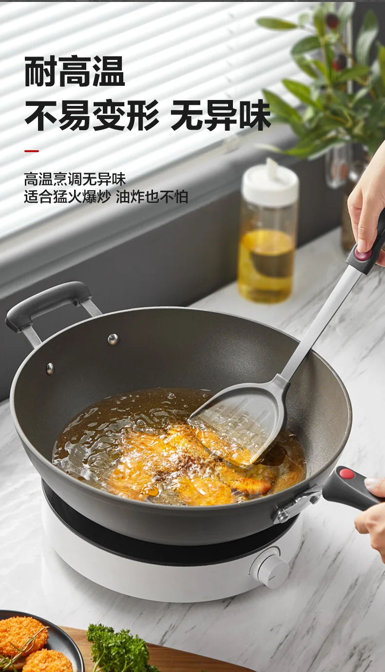 【China direct mail, delivery time 10-15 days】SUPOR silicone spatula, heat-resistant frying spatula, non stick pan, frying pan, flat bottomed spatula detail image 7