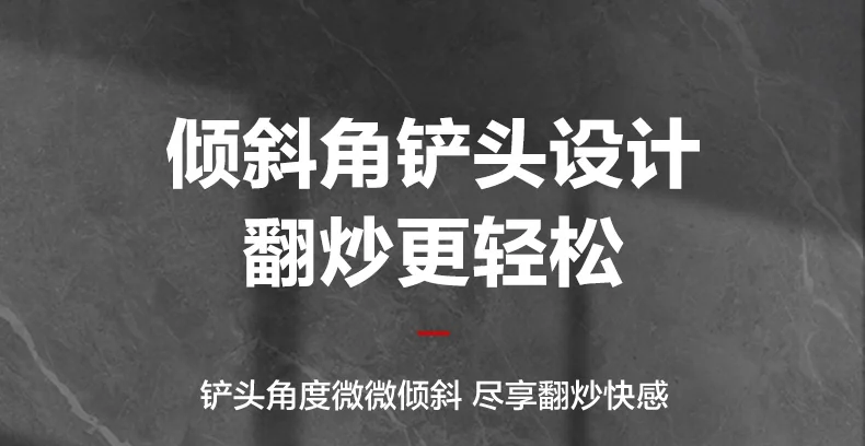 【China direct mail, delivery time 10-15 days】SUPOR silicone spatula, heat-resistant frying spatula, non stick pan, frying pan, flat bottomed spatula detail image 9