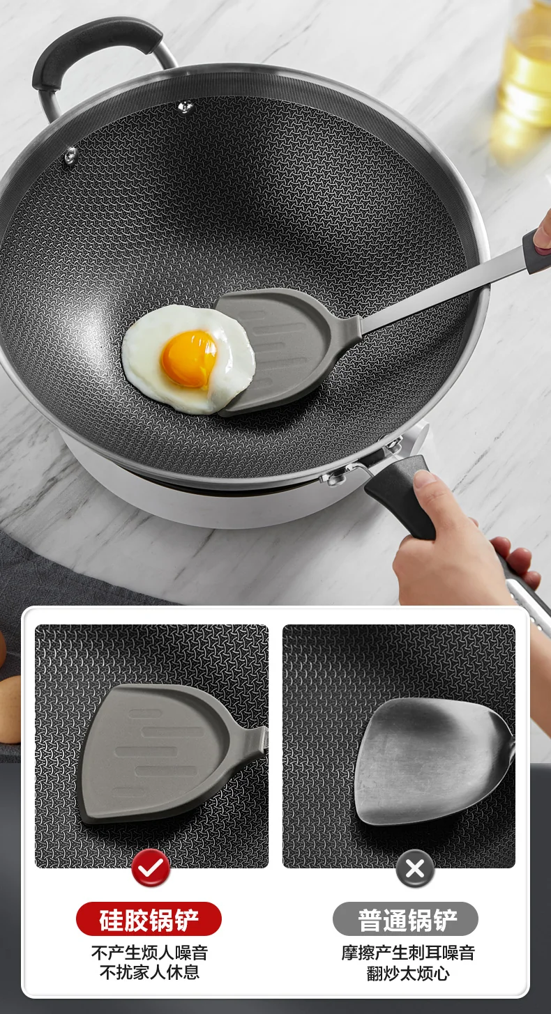 【China direct mail, delivery time 10-15 days】SUPOR silicone spatula, heat-resistant frying spatula, non stick pan, frying pan, flat bottomed spatula detail image 12