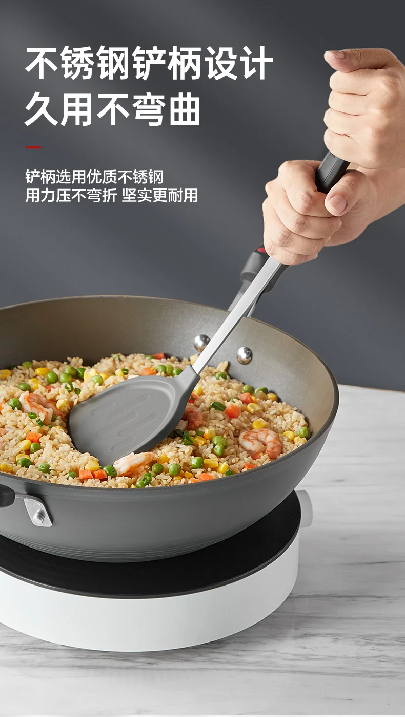 【China direct mail, delivery time 10-15 days】SUPOR silicone spatula, heat-resistant frying spatula, non stick pan, frying pan, flat bottomed spatula detail image 13