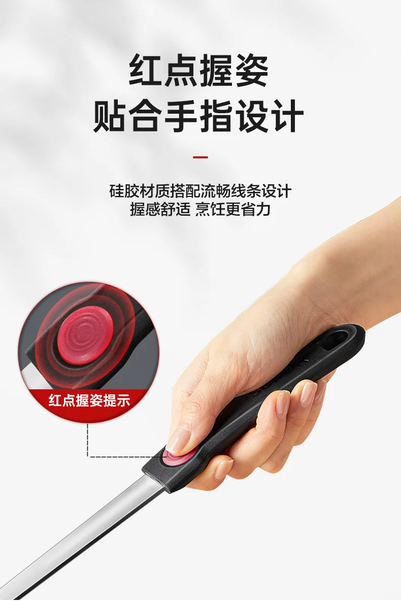 【China direct mail, delivery time 10-15 days】SUPOR silicone spatula, heat-resistant frying spatula, non stick pan, frying pan, flat bottomed spatula detail image 14