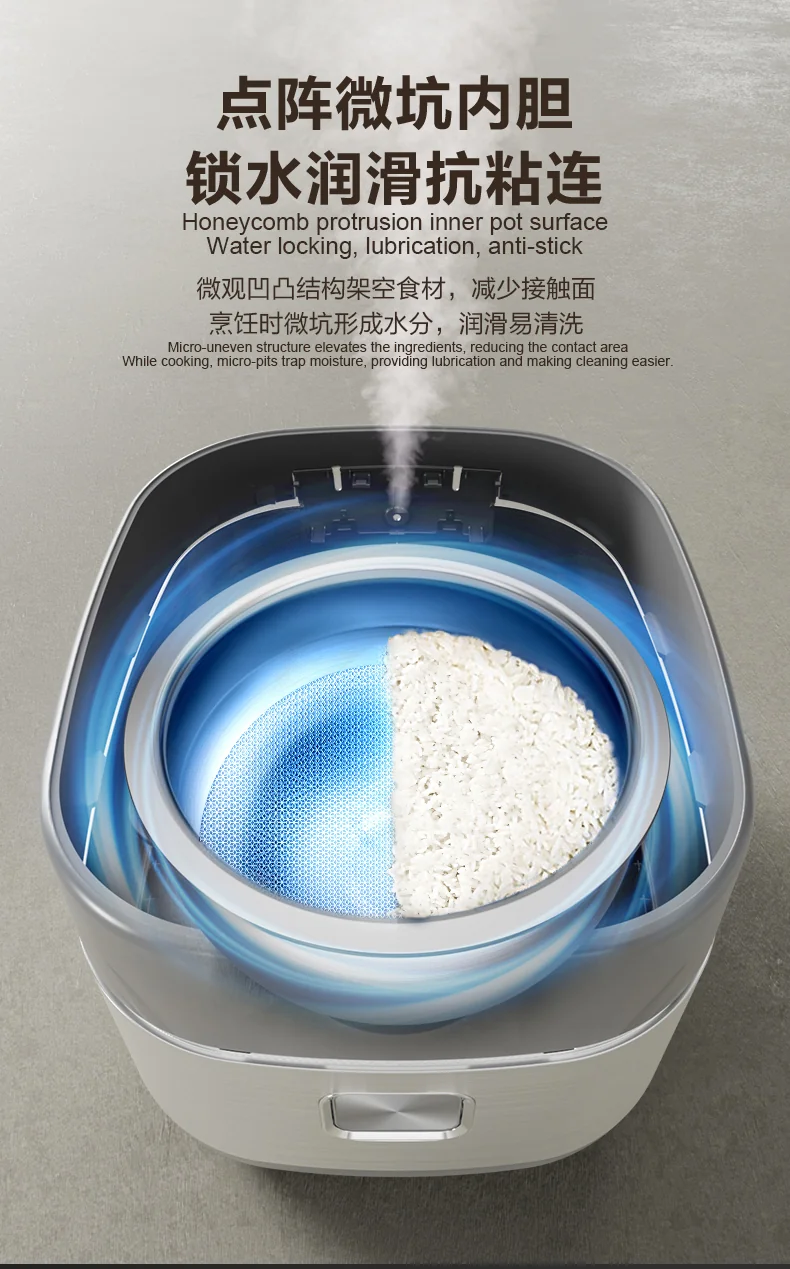 SUPOR苏泊尔IH电饭煲  0涂层球釜电饭煲316不锈钢内胆SF40IH99QUS detail image 5