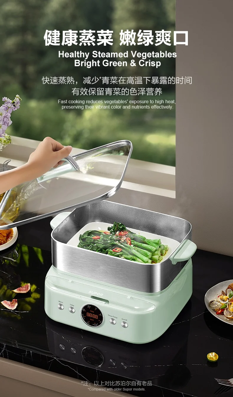 SUPOR Electric Steamer with Precision Boiling Control, SM30D21US ,Stainless Steel, 16L, with Smart Timer and Preset Function. detail image 10