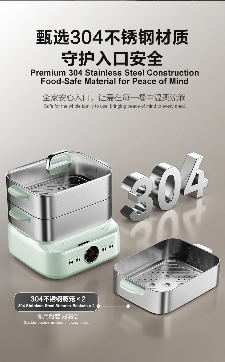 SUPOR Electric Steamer with Precision Boiling Control, SM30D21US ,Stainless Steel, 16L, with Smart Timer and Preset Function. detail image 11
