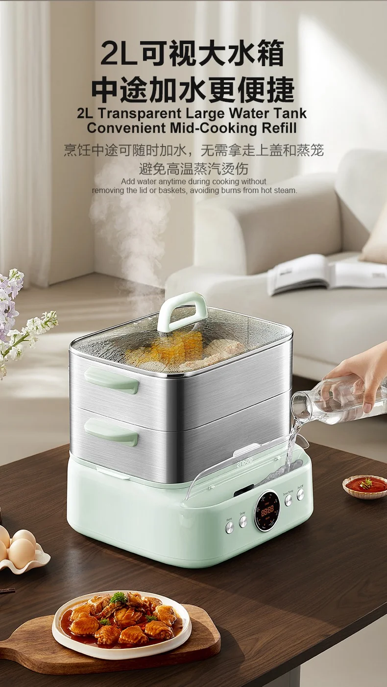 SUPOR Electric Steamer with Precision Boiling Control, SM30D21US ,Stainless Steel, 16L, with Smart Timer and Preset Function. detail image 12