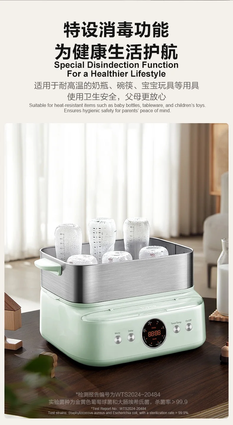 SUPOR Electric Steamer with Precision Boiling Control, SM30D21US ,Stainless Steel, 16L, with Smart Timer and Preset Function. detail image 15