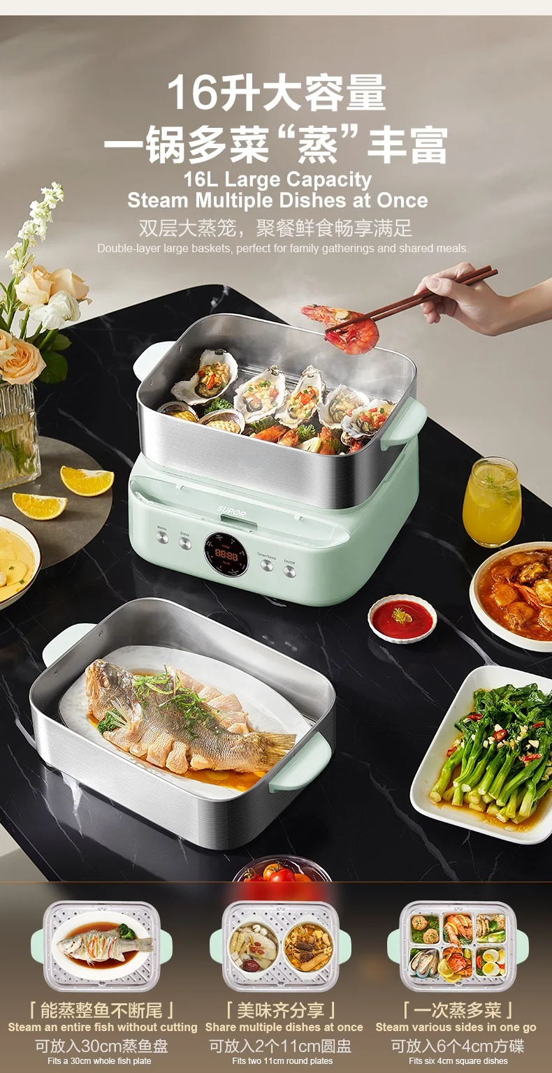 SUPOR Electric Steamer with Precision Boiling Control, SM30D21US ,Stainless Steel, 16L, with Smart Timer and Preset Function. detail image 16