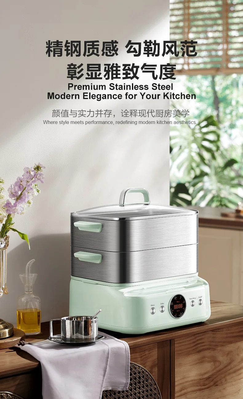 SUPOR Electric Steamer with Precision Boiling Control, SM30D21US ,Stainless Steel, 16L, with Smart Timer and Preset Function. detail image 17