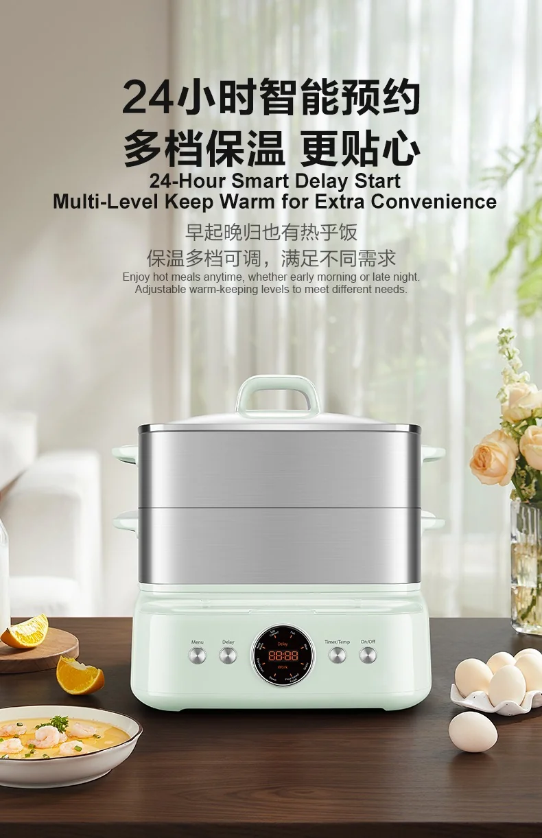 SUPOR Electric Steamer with Precision Boiling Control, SM30D21US ,Stainless Steel, 16L, with Smart Timer and Preset Function. detail image 18