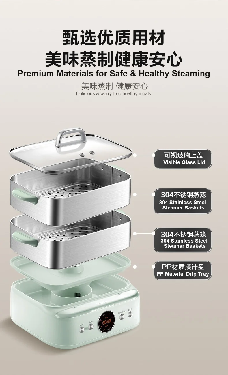 SUPOR Electric Steamer with Precision Boiling Control, SM30D21US ,Stainless Steel, 16L, with Smart Timer and Preset Function. detail image 19