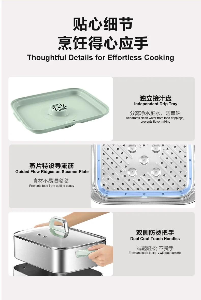 SUPOR Electric Steamer with Precision Boiling Control, SM30D21US ,Stainless Steel, 16L, with Smart Timer and Preset Function. detail image 20