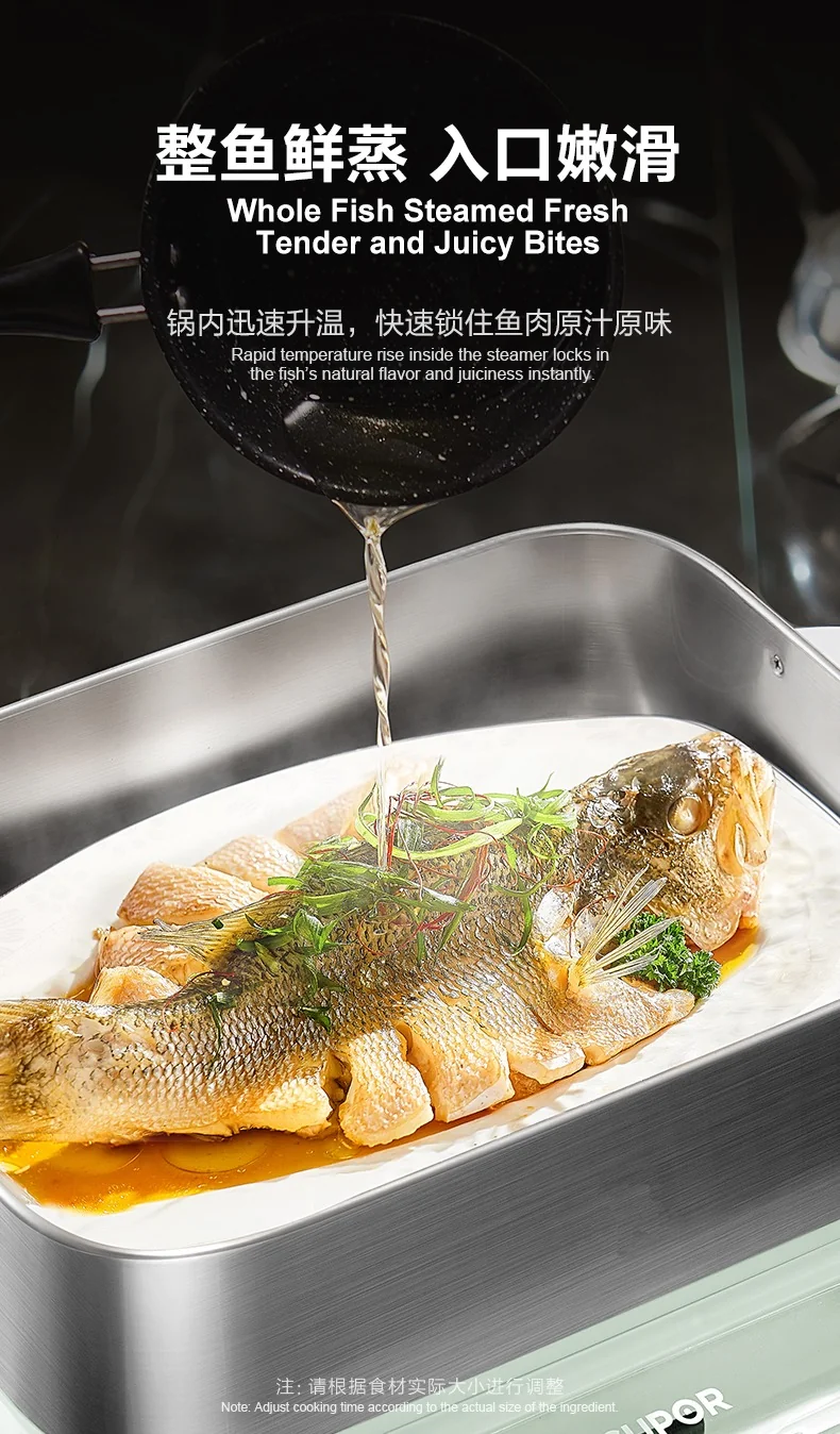 SUPOR Electric Steamer with Precision Boiling Control, SM30D21US ,Stainless Steel, 16L, with Smart Timer and Preset Function. detail image 9