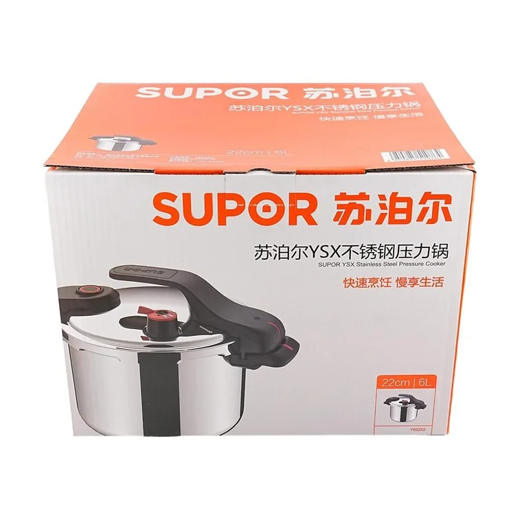 SUPOR苏泊尔 不锈钢压力锅高压锅 高压炖煮锅 明火电磁炉通用 22CM  6L 详情图 6