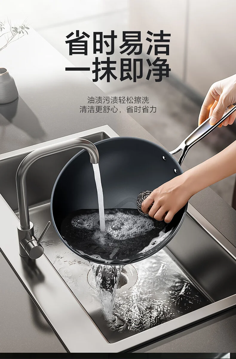 Sanhe 0-Coating Pure Titanium Wok, Non-stick Titanium Pan, Low-Smoke Wok, Suitable for Gas Stove and Induction Cooker, 32cm detail image 24