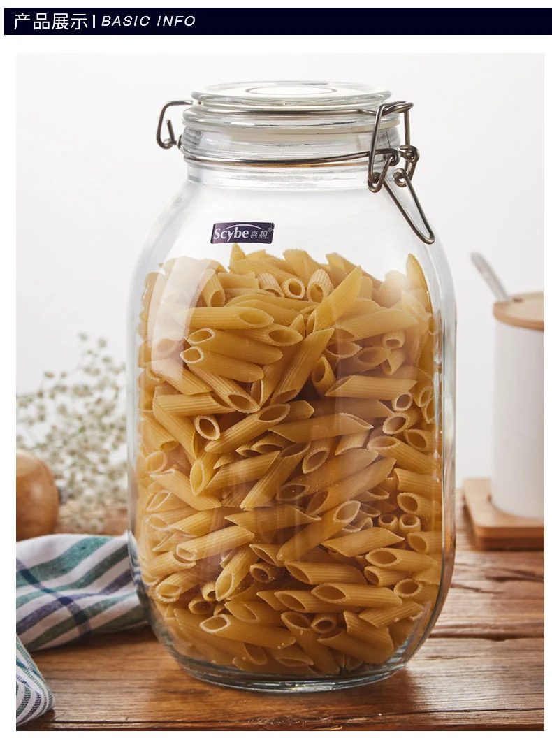 Scybe, Pandora Series Storage Bottle, Glass Sealed Jar, Large Diameter, Large Capacity, Moisture-proof and Insect-proof, 3200ml detail image 8
