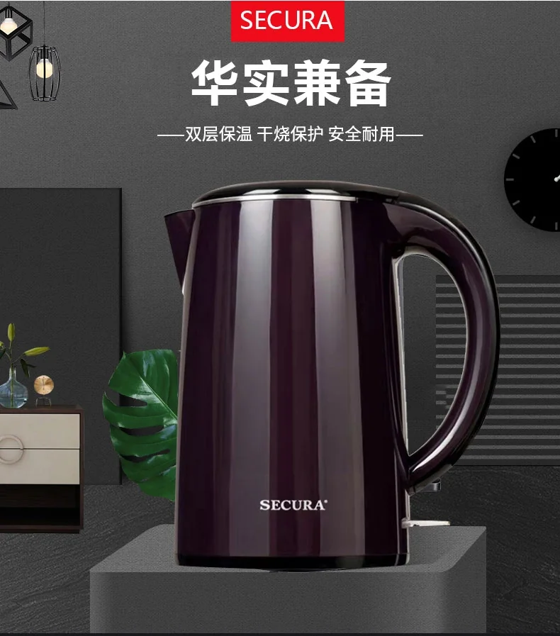 Secura stainless steel double-wall electric kettle swk-1701db double-layer anti-hot 1.8qt two-color optional detail image 1