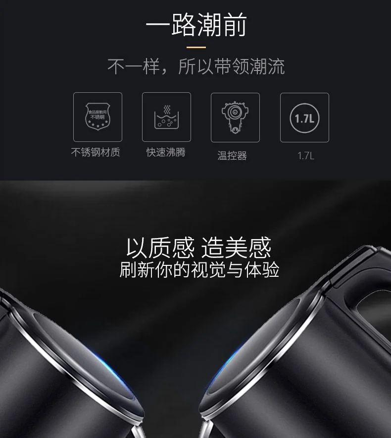 Secura stainless steel double-wall electric kettle swk-1701db double-layer anti-hot 1.8qt two-color optional detail image 2