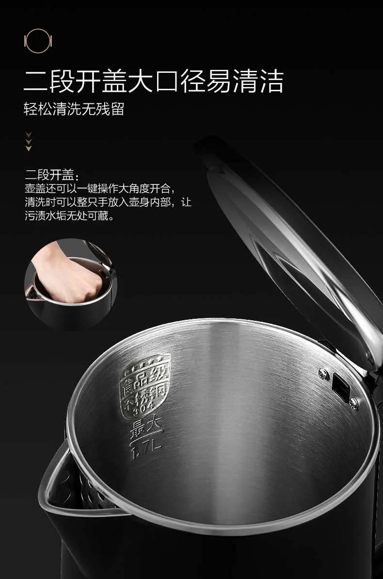 Secura stainless steel double-wall electric kettle swk-1701db double-layer anti-hot 1.8qt two-color optional detail image 4